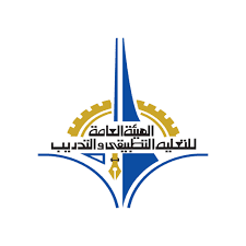PAAET Approved Institute