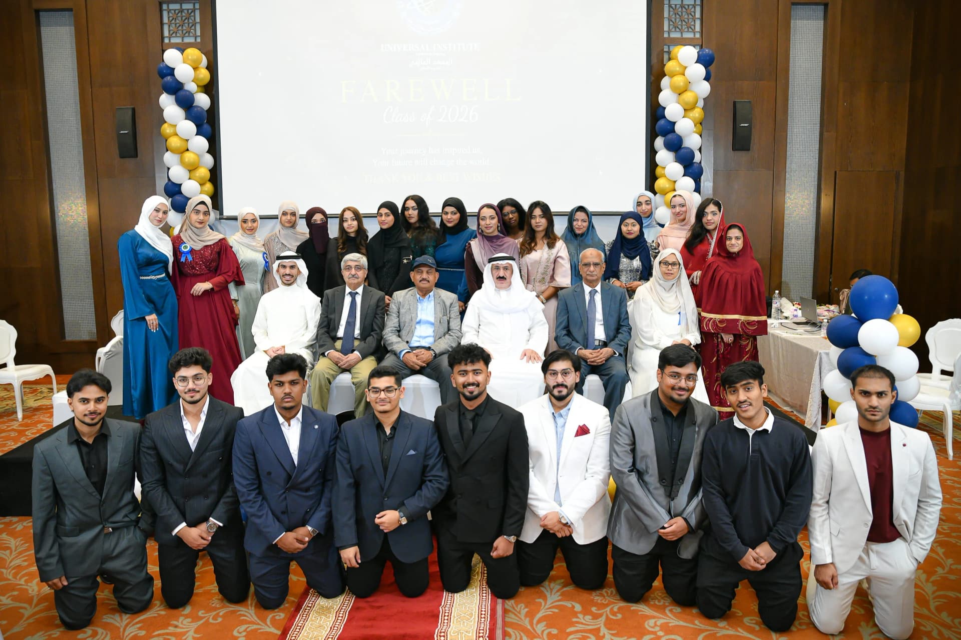 UI Kuwait Farewell Party 2026