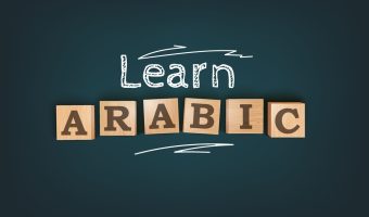 Spoken Arabic